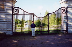 Gates of the Great Palace in Oranienbaum